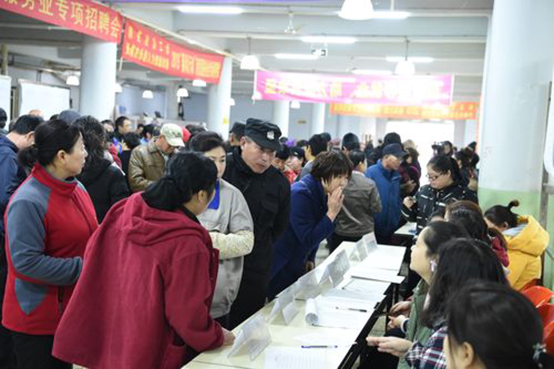 叶县招聘网